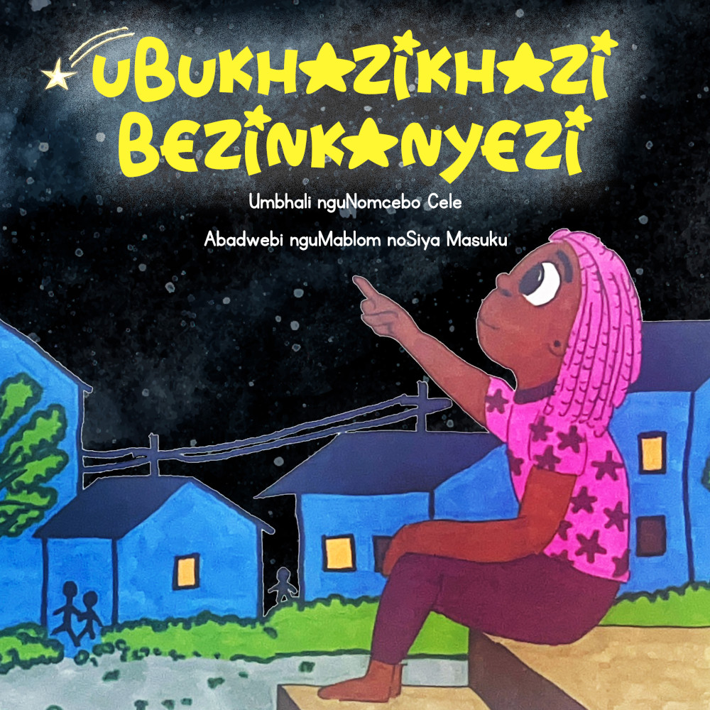Ubukhazikhazi Bezinkanyezi